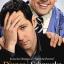 Image for movie 415