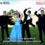 Applemore Technology College Prom 2011