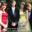 Oasis Academy Mayfield Prom 2011