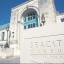 The new SeaCity Museum in Southampton.