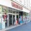 CHANGING TIMES: The Woolworths outlet in Above Bar before its closure.