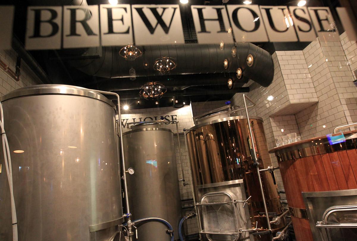 Brew House opening party