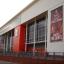 St Mary's Stadium