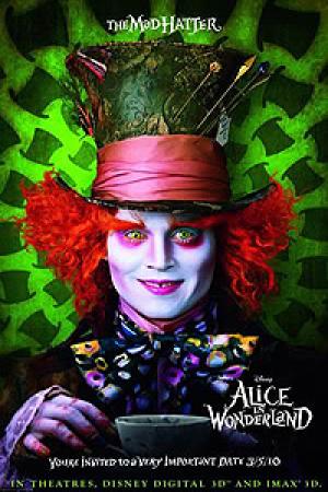 Image for movie 66