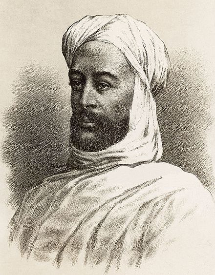 The Mahdi, Muhammad Ahmad.