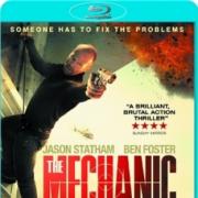 The Mechanic starring Jason Statham - 3 copies to be won!