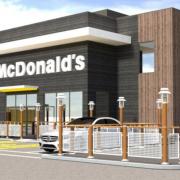 An example of what the McDonalds restaurant could look like
